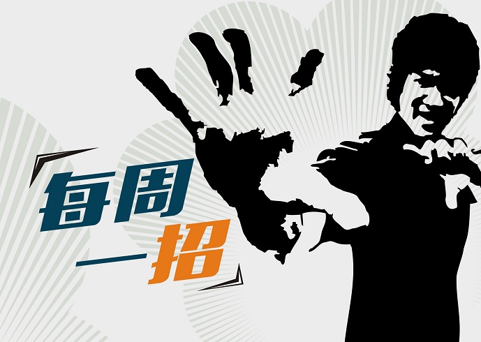 衣服百亿补贴和旗舰店区别,服装超千亿品牌