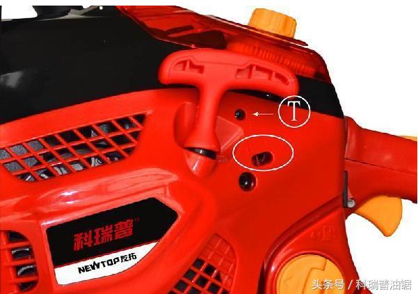 油锯操作启动须知注意事项