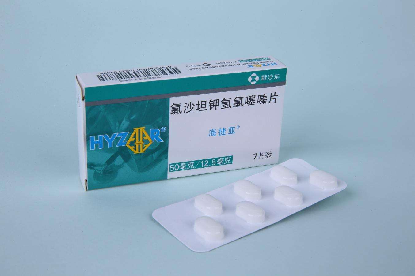 世卫组织推荐的药物,国际上认可的降压中成药