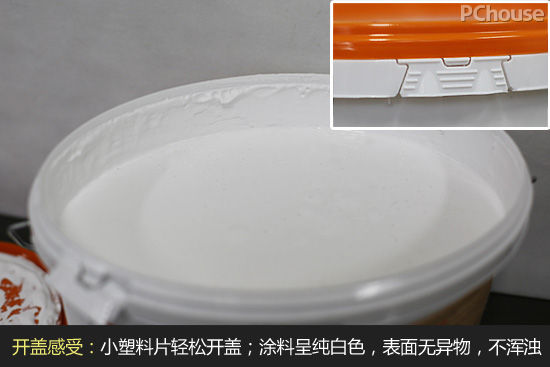 阿尔贝娜丝光墙面漆,阿尔贝娜墙面漆色彩推荐