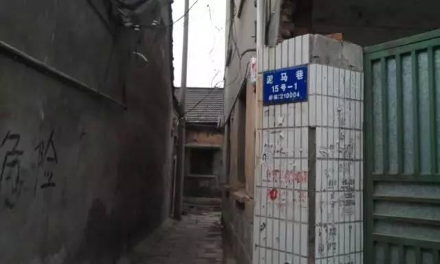 泥马巷，摸乳巷，校门口……都是些神马路！