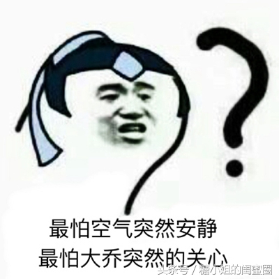 糖小姐分享｜我的近期扫货心得大分享上~