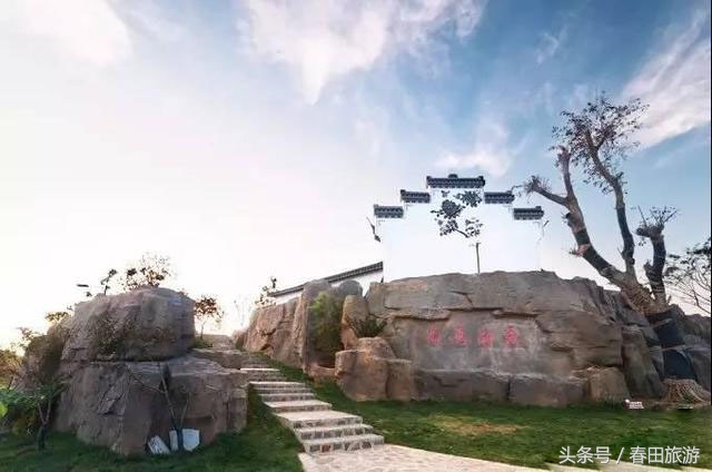 南京世凹村,南京世凹桃源景区