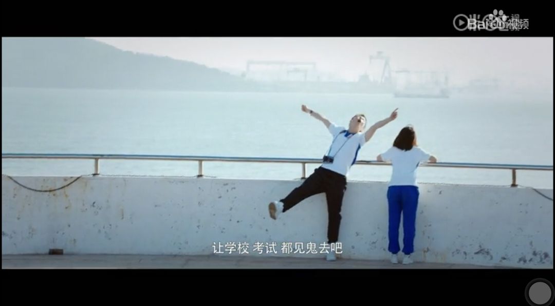 每个人都有一段值得骄傲的青春,我们怎么度过宝贵而又珍贵的青春