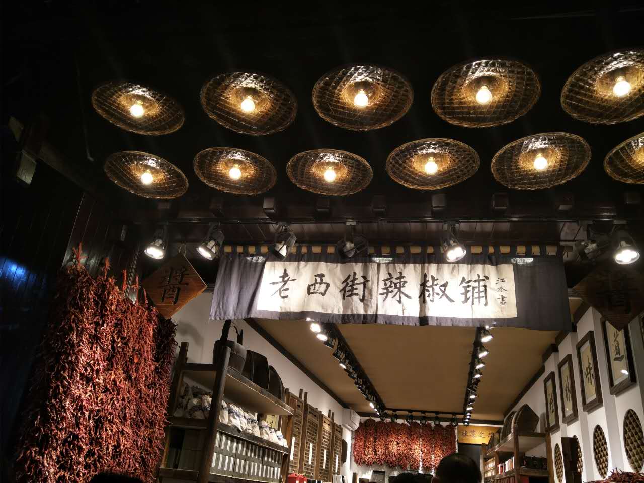 一路山水一路歌完整版,一路山水一路歌歌词