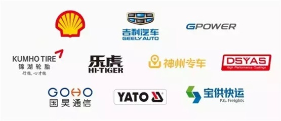 壳牌喜力f4比赛视频,壳牌喜力国际汽联F4方程式