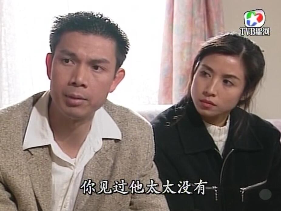 刑事侦缉档案红衣女郎杀人案,刑事侦缉档案红衣女郎男扮女装