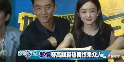 鹿晗奔跑吧兄弟被邓超说泡面头,奔跑吧李晨挑战邓超鹿晗