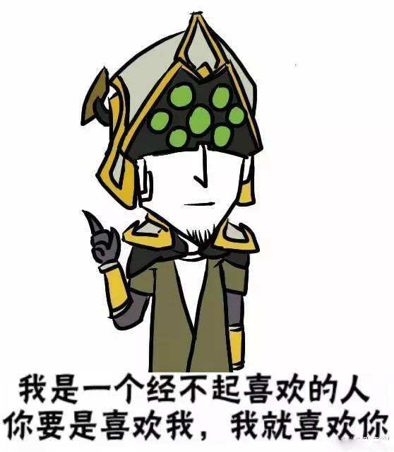 恶心搞笑斗图,沉默搞笑斗图