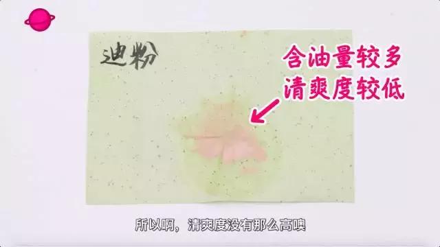 ysl兰蔻属于什么档次,ysl羽毛气垫和兰蔻菁纯气垫