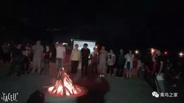 昌平青鸟最任性的野三坡之行