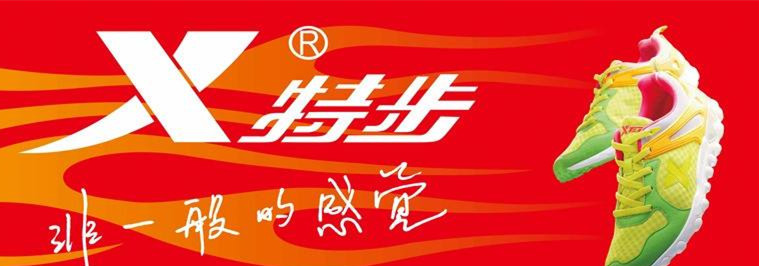 那些年我们被洗过脑的广告词,那些年被洗过脑的广告语大挑战