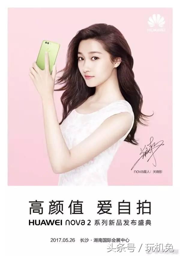 魅族三星s8销量 (三星s8美国发布会)