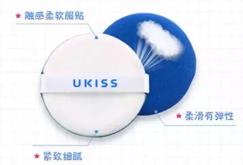 气垫bb霜测评第一名,气垫bb遮瑕持久不脱妆第一名测评