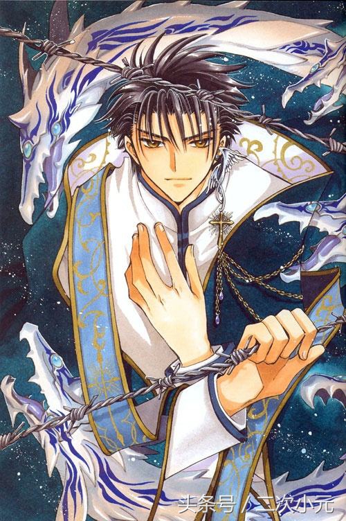 clampx战记幻城,clamp漫画x战记