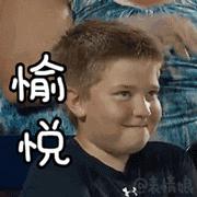 鹿晗一个点赞引发的血案，被*养包**七龙珠*规则潜**都是神马情况？