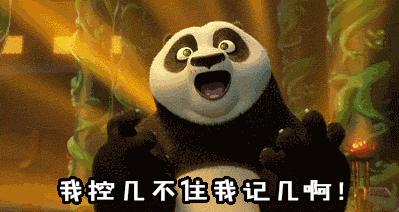 大舌头用语,大舌头说什么话搞笑