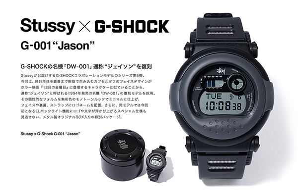 最冷门的g-shock,g-shock坚韧