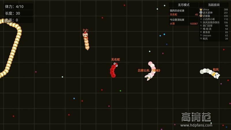 智能语音震撼,企鹅极光盒子语音测试