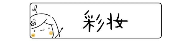无限回购的神仙粉饼,疯狂回购的美诺粉饼