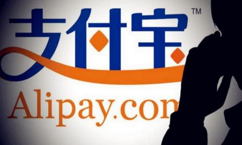 港版支付宝开通,香港版支付宝app