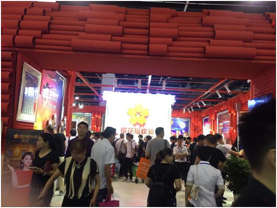 智能指纹锁浙江门博会,门博会2023永康智能锁