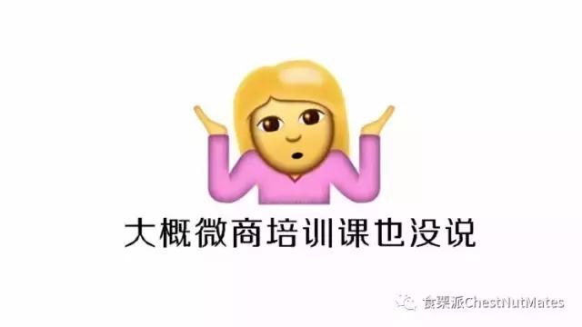 fancl和lumi胶原蛋白哪个好,fancl胶原蛋白片和粉哪个效果好