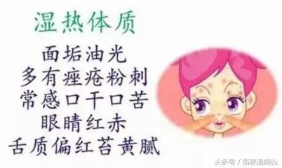 夏季吹空调感冒吃什么药效果好,夏季感冒咳嗽喉咙有痰鼻塞流鼻涕