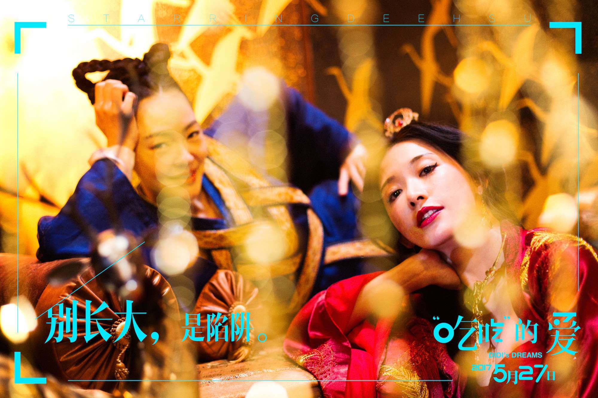 加勒比海盗电影在线观看,加勒比海盗电影全部看