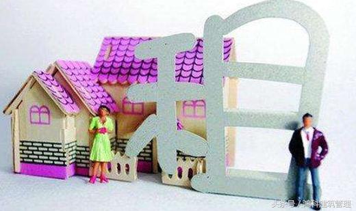 按照现在房子的趋势会跌么,目前房地产形势适合买房吗