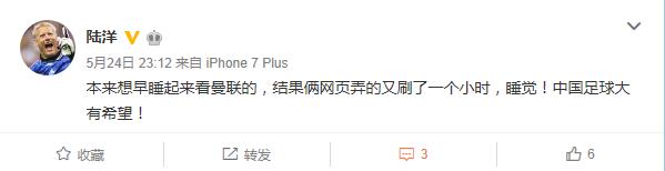 足协官宣u23国足名单,足协u23最新引援消息