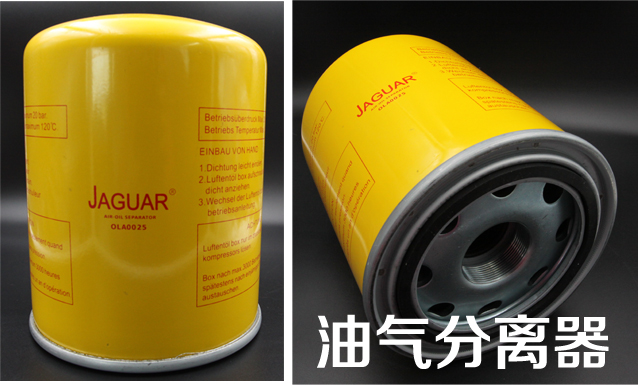 空气压缩机配件定制,空气压缩机配件哪家正规