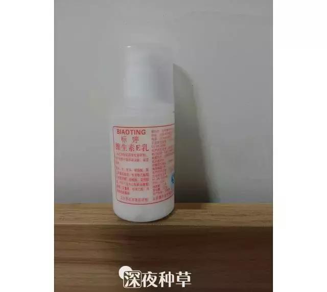 无限回购的神仙粉饼,一直回购实惠的粉饼