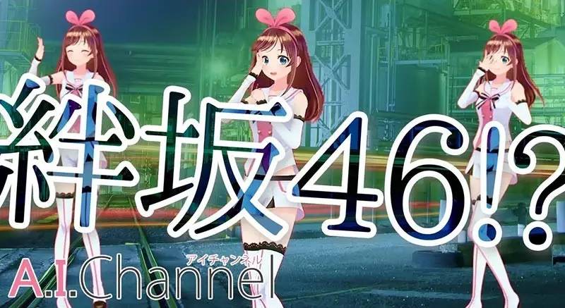 围棋人类对阵ai赢了,围棋ai是不是没人能赢了