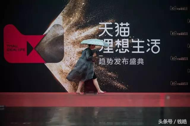 从消费者需求洞察心智,天猫与消费的变革