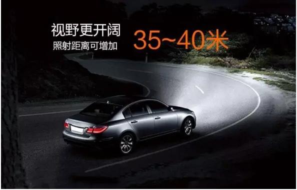 换灯过不了年检吗,换灯过不了年审