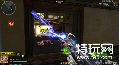 逆战闪电风暴怎么变形,逆战免费神器闪电风暴