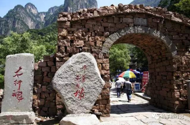 河南省新乡景区旅游攻略带孩子,河南省新乡景区旅游攻略一日游