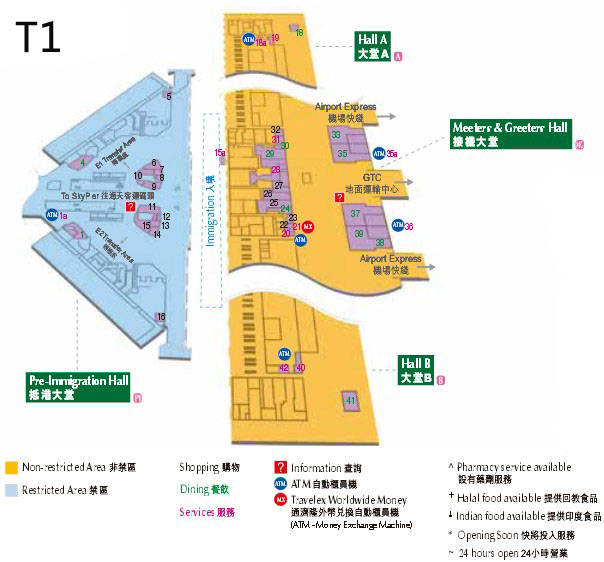 全球机场免税店攻略,最新全球机场免税店攻略