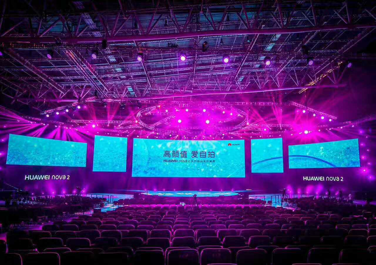 华为nova2颜值好看,高颜值爱自拍买华为nova2