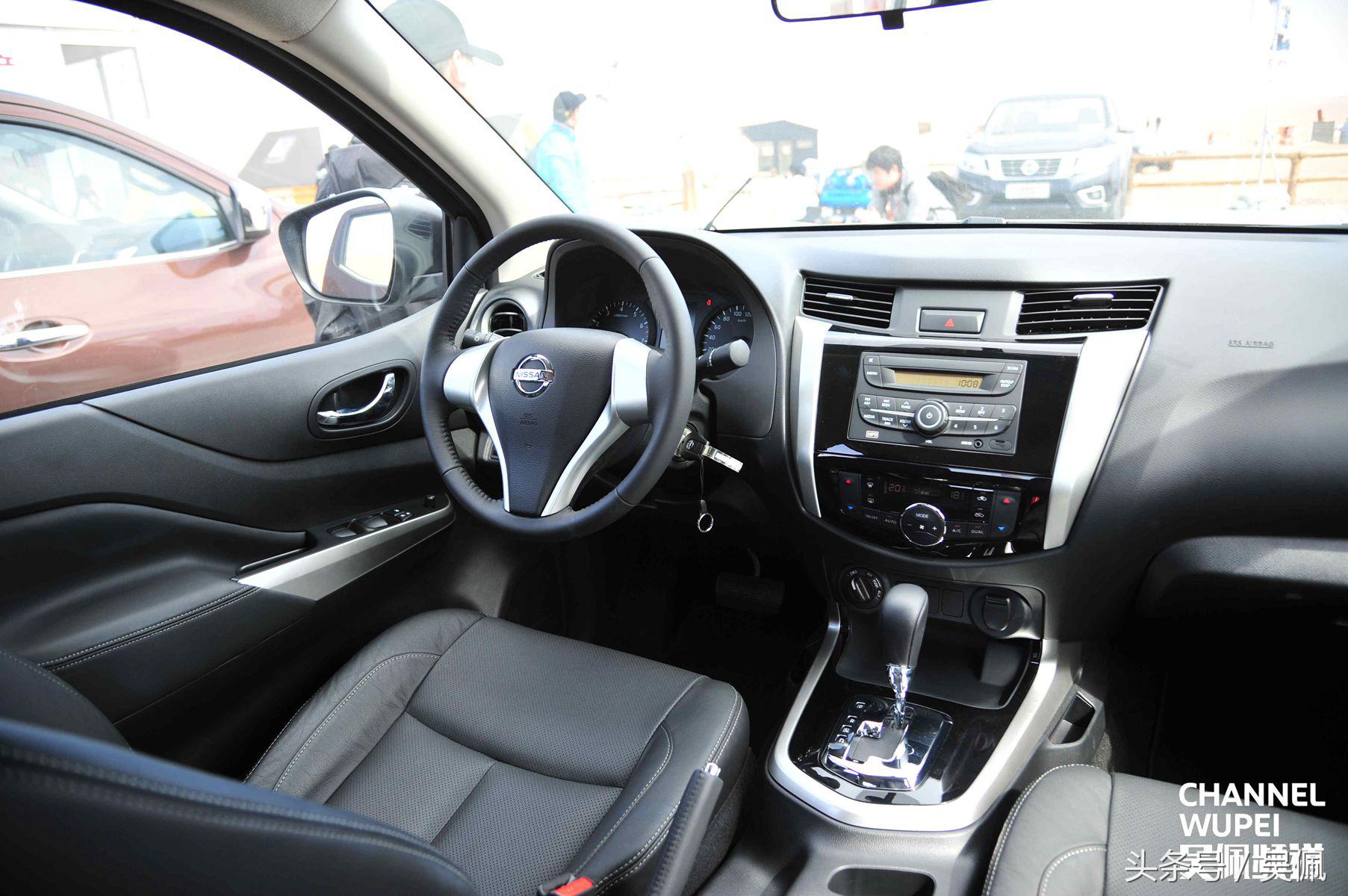 2021款日产navara试驾,f150远程启动不了