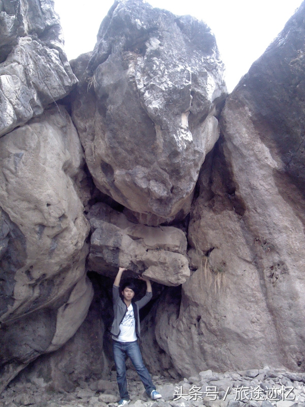 河南太行八里沟,太行八陉景色