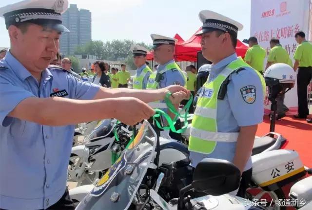 新乡市第十三届爱心助考公益活动,圆梦新乡爱心助考