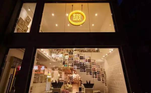 超好看的书店,魔都这十二家高颜值书店