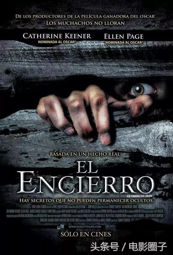 真实事件改编虐心电影,韩国虐心电影真实事件改编素媛