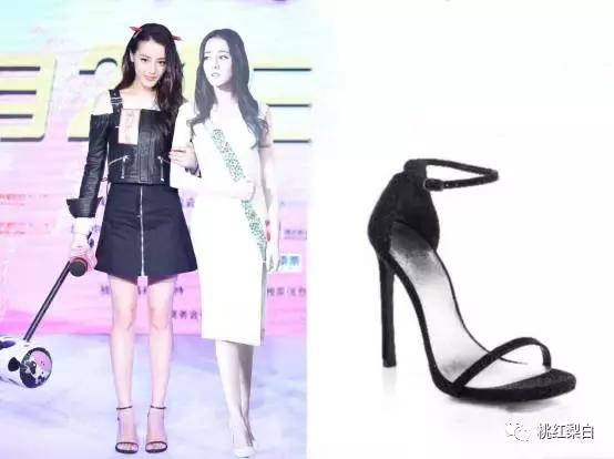 景甜跑男穿什么鞋,angelababy同款运动鞋