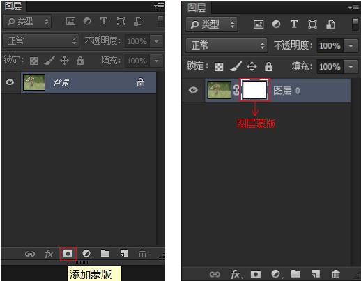 ps里蒙版怎么弄成选区,ps蒙版画笔的使用方法