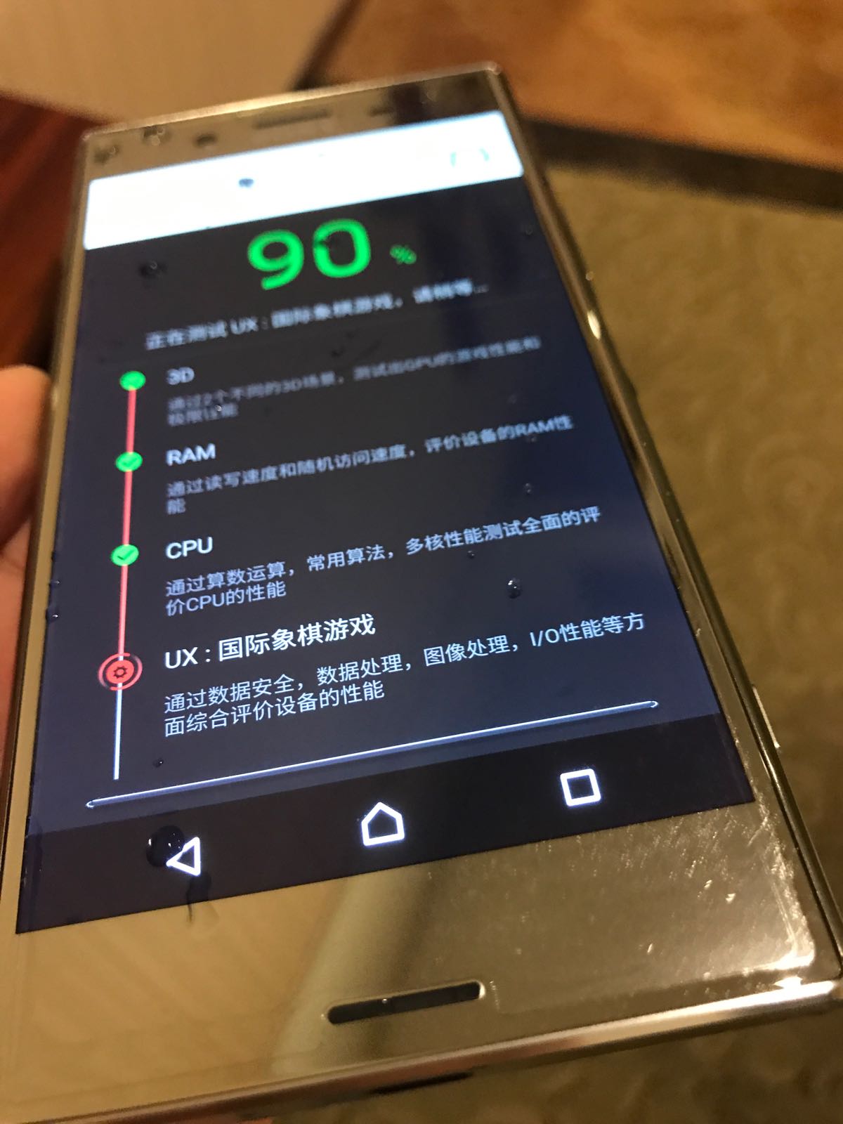 索尼xperiaxzpremium港版,开箱索尼xperia1ii