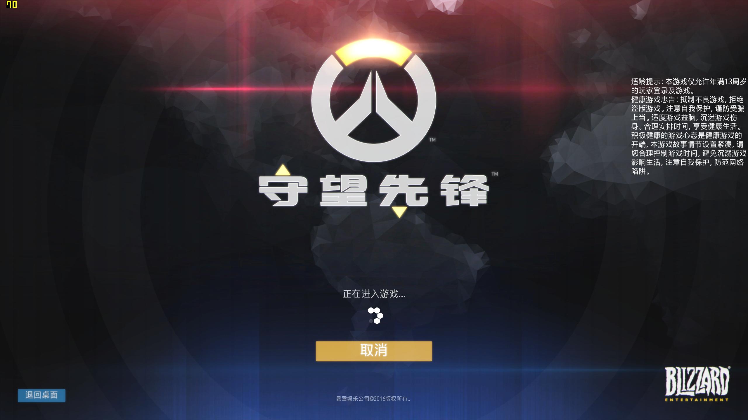 如何配置一台性价比高的游戏主机,电脑主机7000到8000