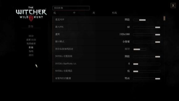 i77700搭配1660ti能发挥多少性能,五千多i7笔记本dell